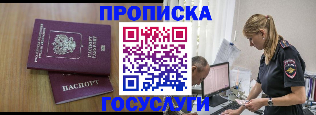 форма 3 в Ленинск-Кузнецком